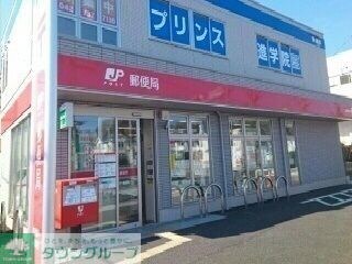 コリーナ　アルモ　Ｅの物件内観写真