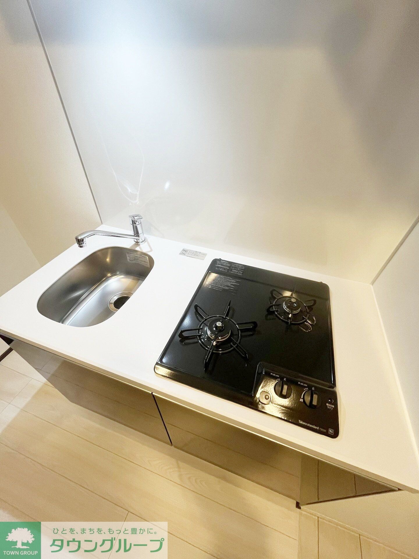 GENOVIA町田の物件内観写真