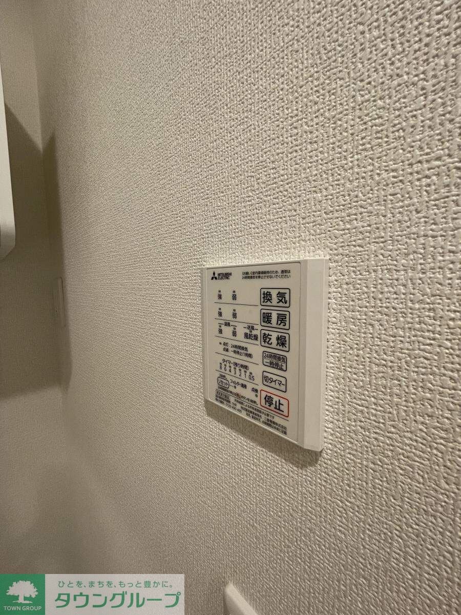 コルマールの物件内観写真