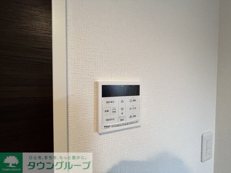 カインドネス小田急相模原の物件内観写真