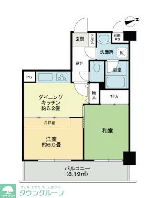 ライオンズマンション淵野辺駅前の物件内観写真