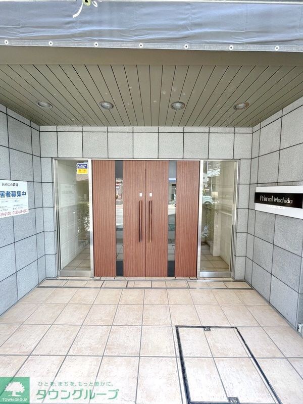 Ｐｒｉｍａｌ　Ｍａｃｈｉｄａの物件内観写真