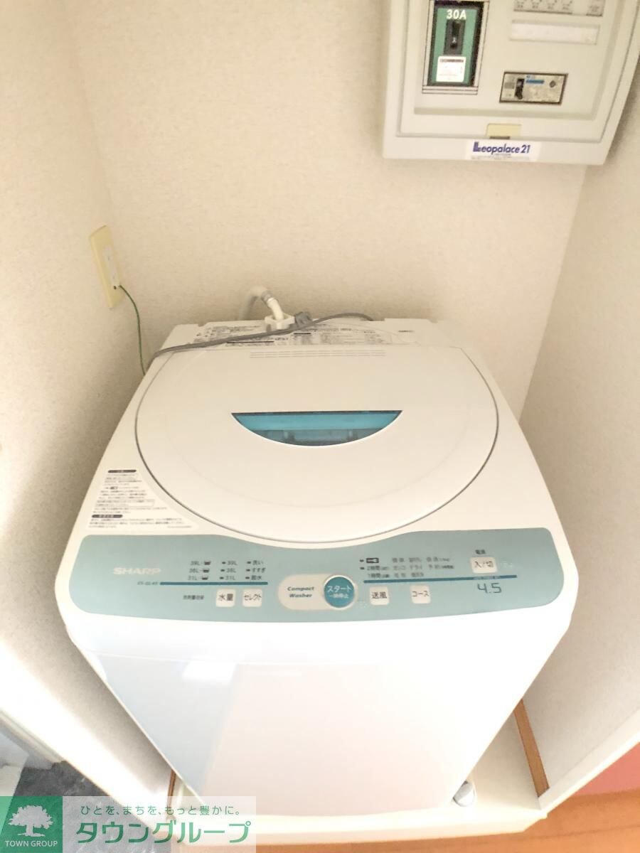 レオパレス相模が丘イーストの物件内観写真