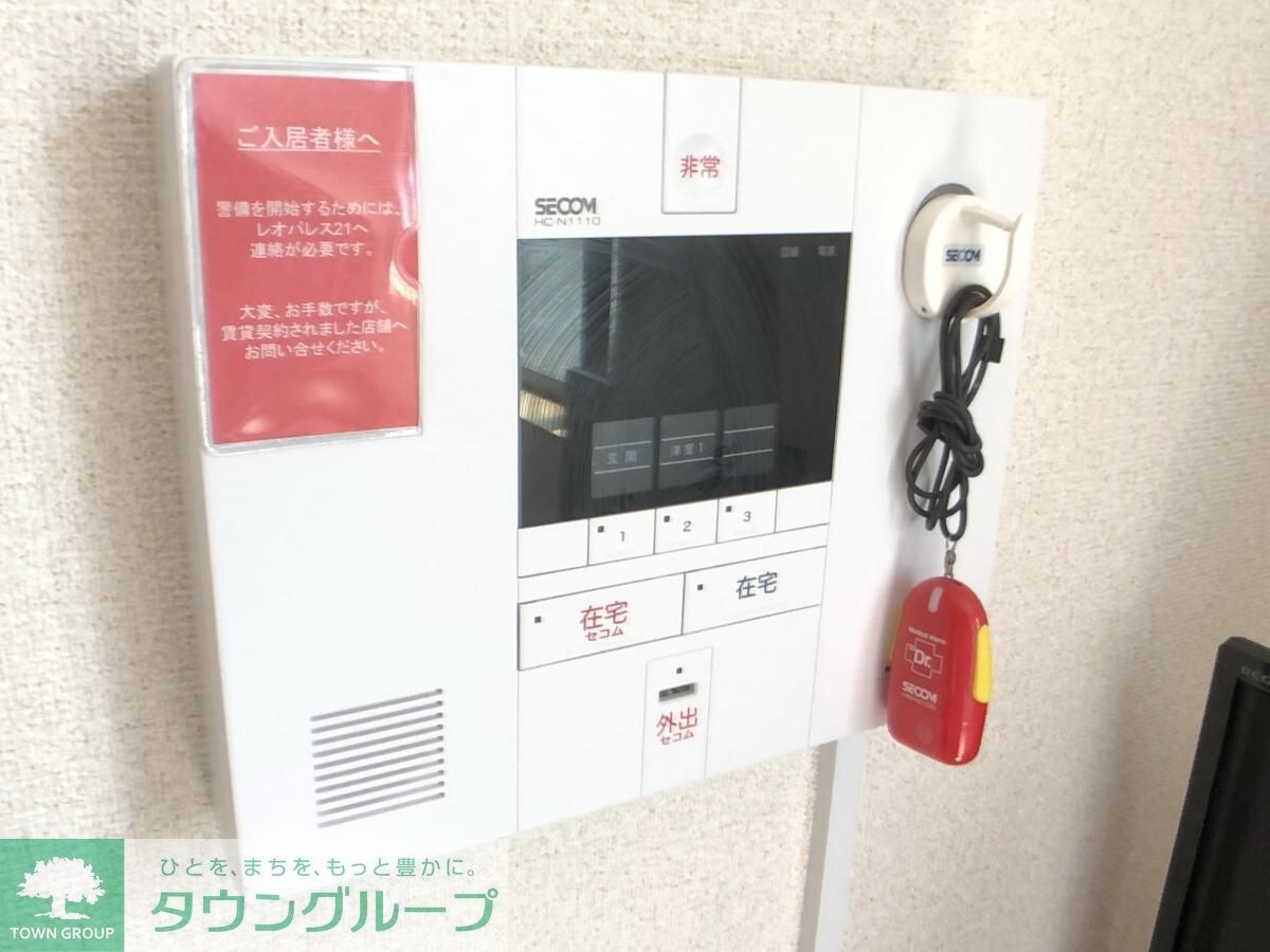 レオパレス相模が丘イーストの物件内観写真
