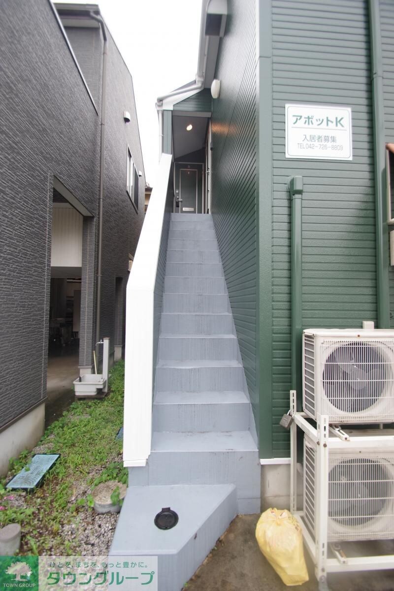 アボットＫの物件内観写真