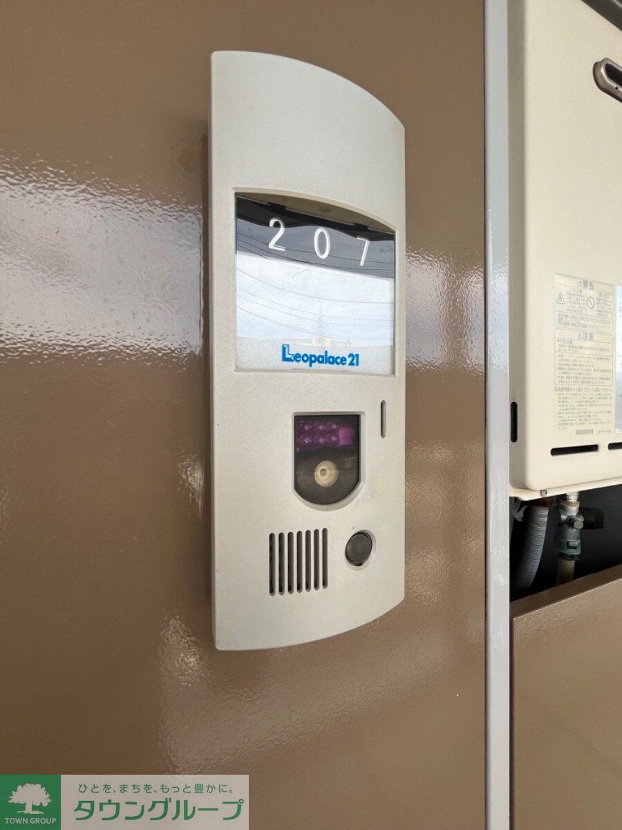 レオパレスアンジェリークIの物件内観写真