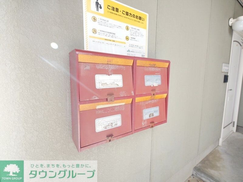 ファミリーハウスの物件内観写真