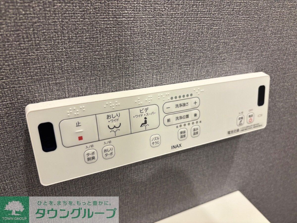 カメリヤウッドの物件内観写真