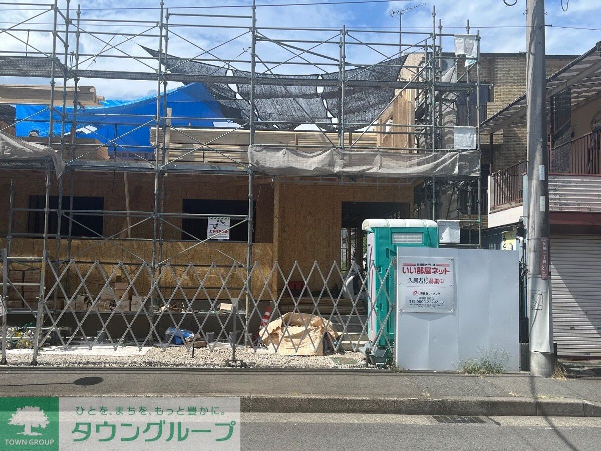 グラン・フィオーレ矢部の物件内観写真