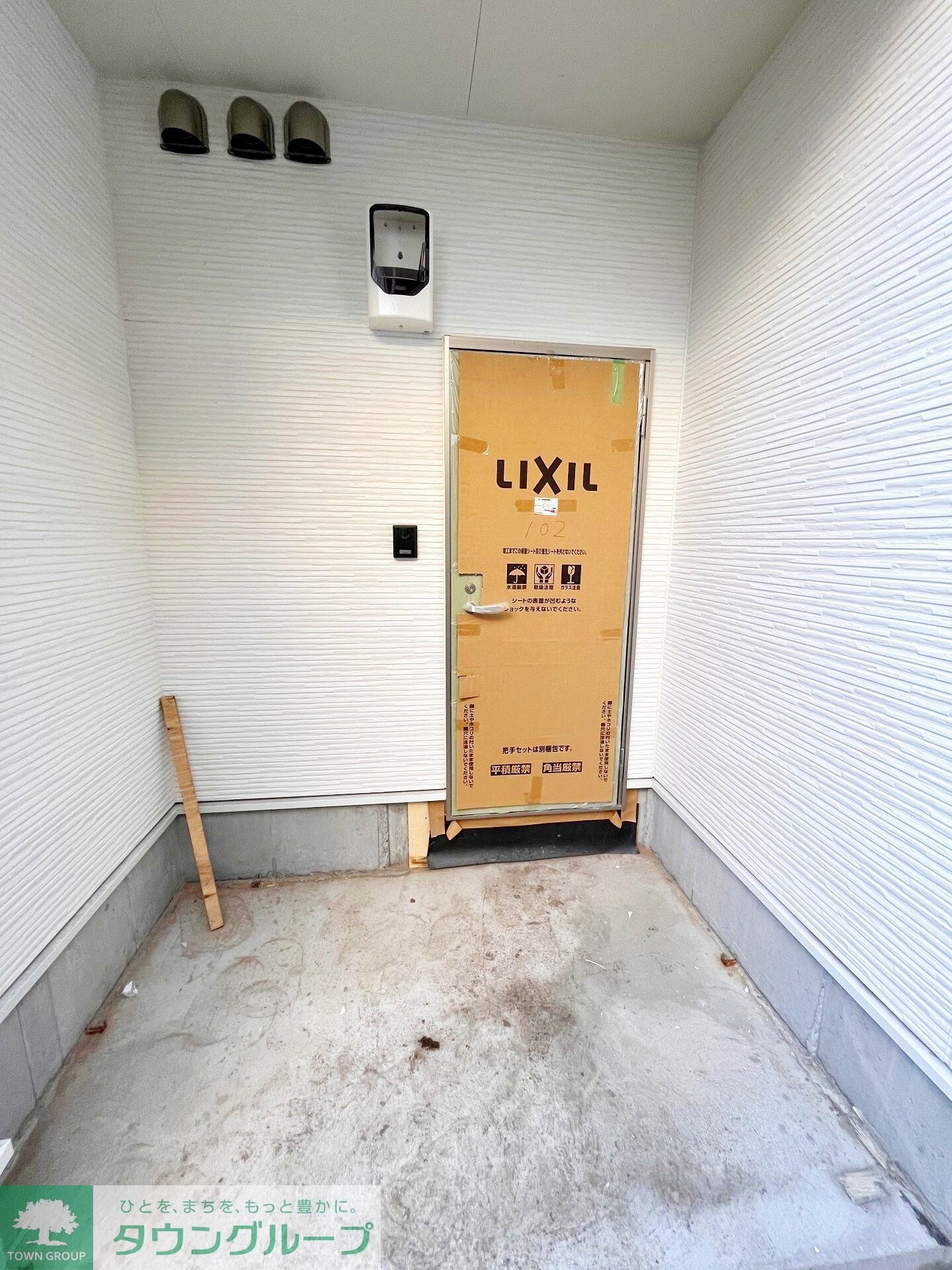 フルセイル矢部の物件内観写真