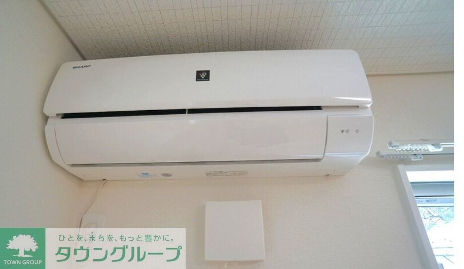 フルセイル矢部の物件内観写真