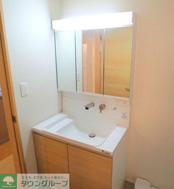 フルセイル矢部の物件内観写真