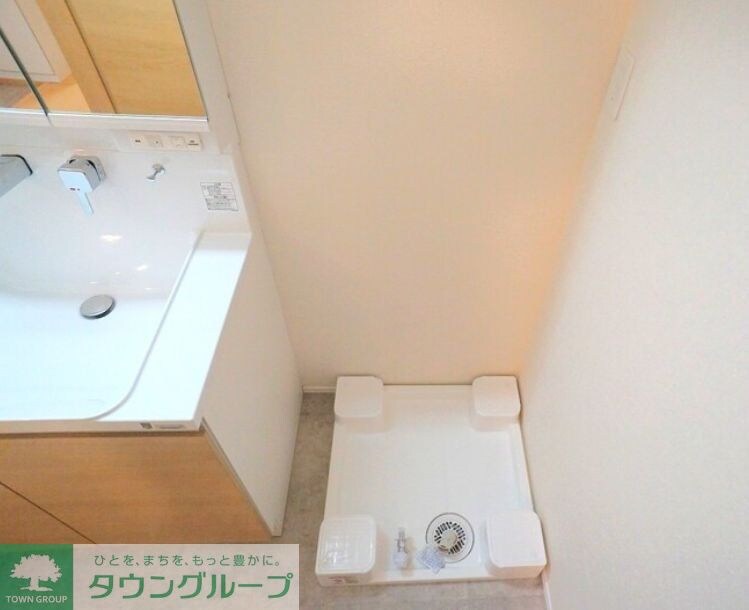 フルセイル矢部の物件内観写真