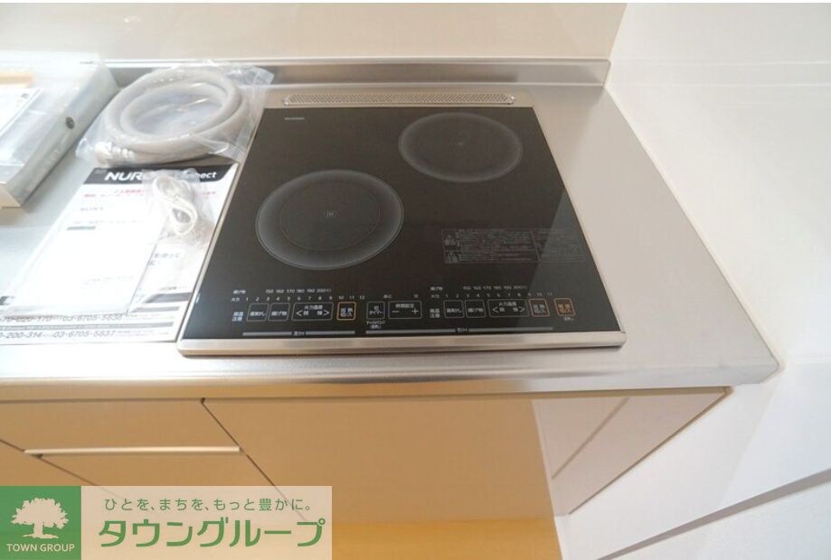 フルセイル矢部の物件内観写真