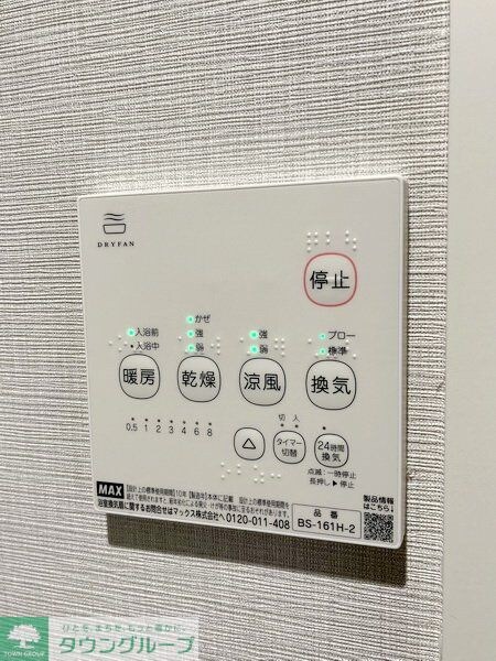 CRASTINE東林間(クラスティーネヒガシリンカン)の物件内観写真