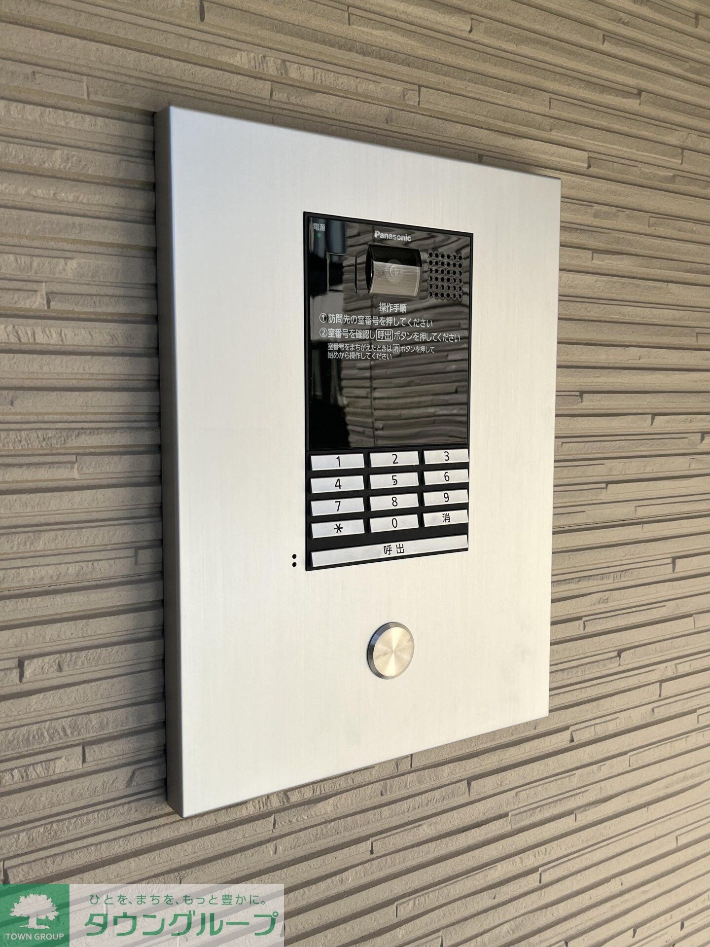 CRASTINE東林間(クラスティーネヒガシリンカン)の物件内観写真