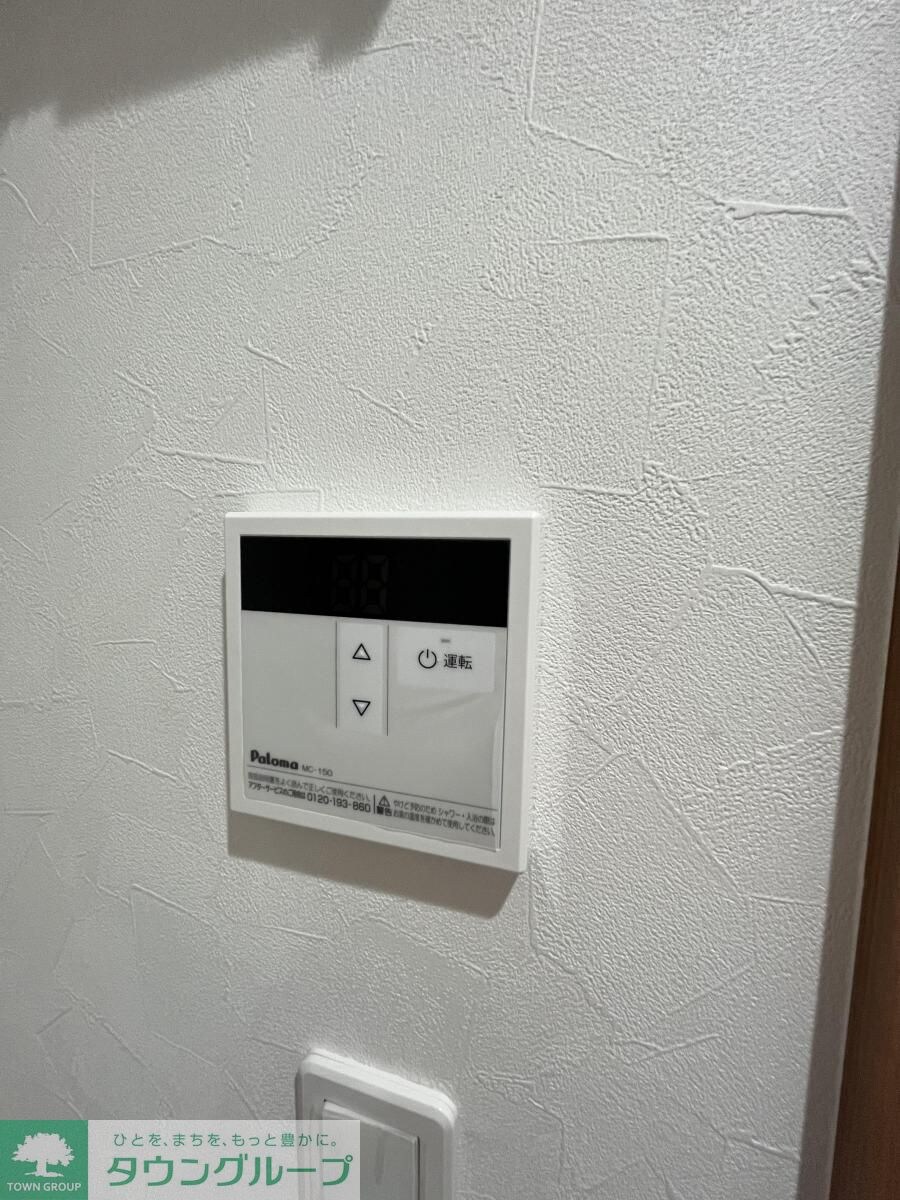 ライオンズヴィラ桜台の物件内観写真