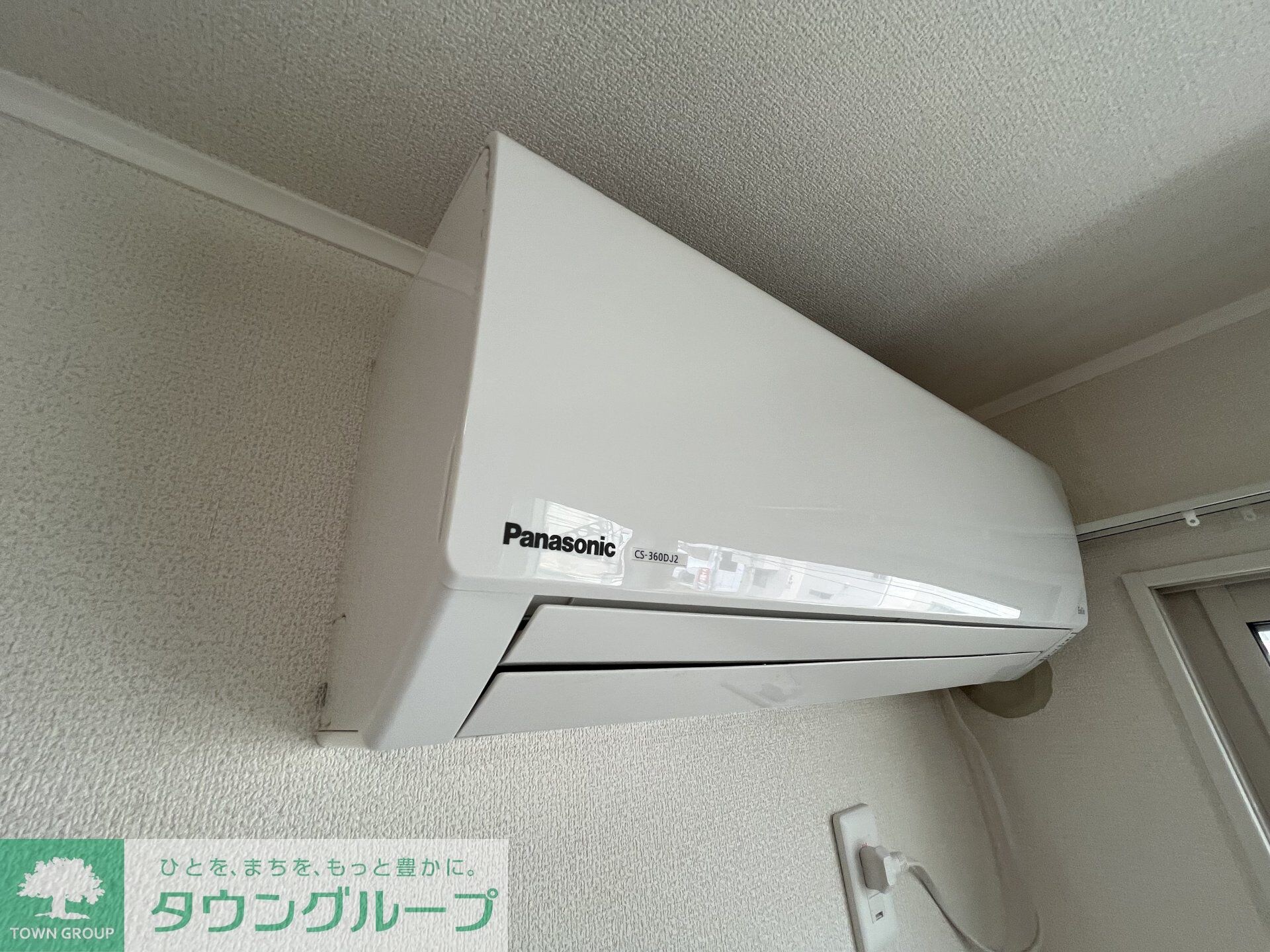 Cornejo（コルネッホ）の物件内観写真