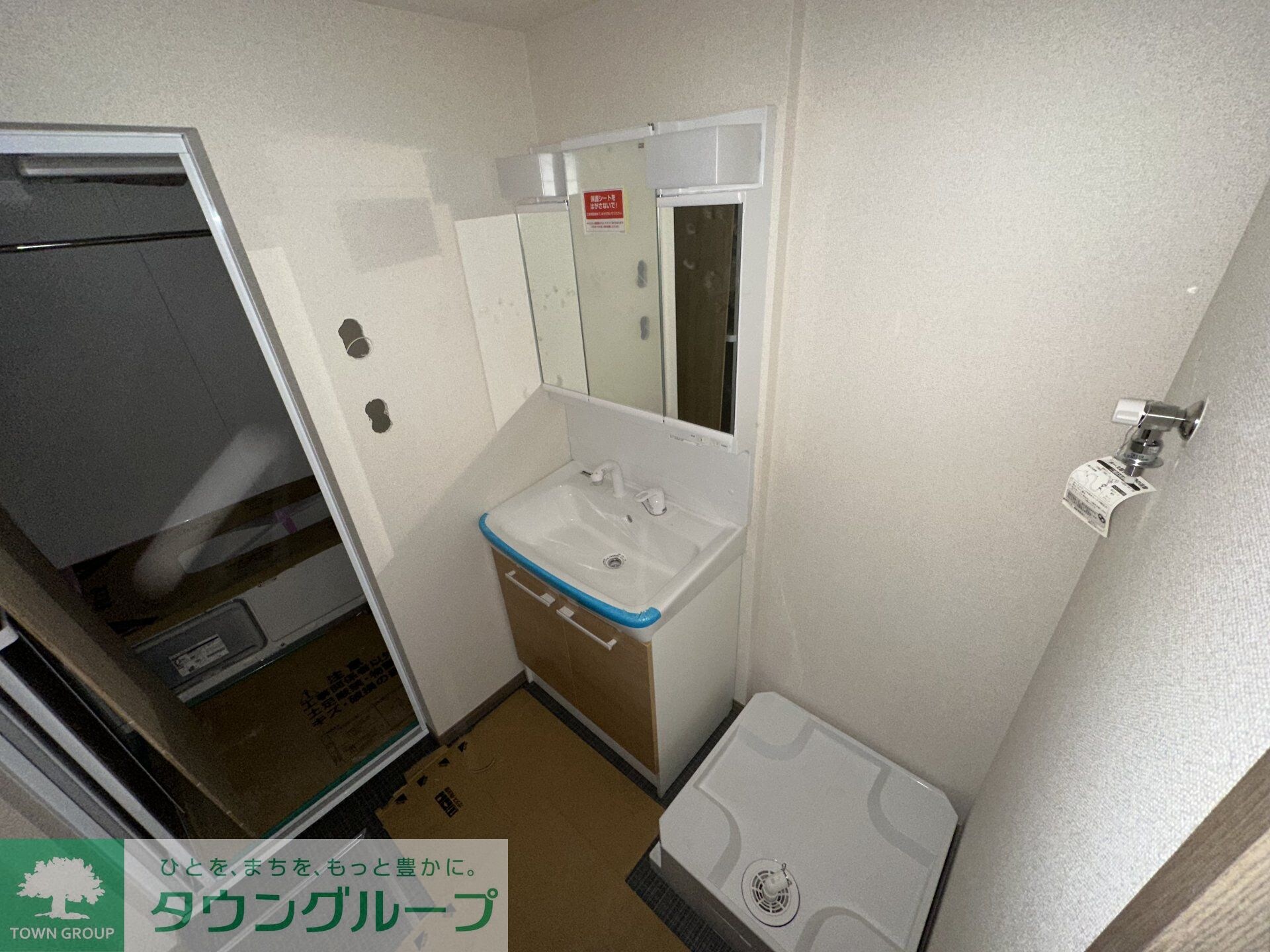 町田レジデンスの物件内観写真