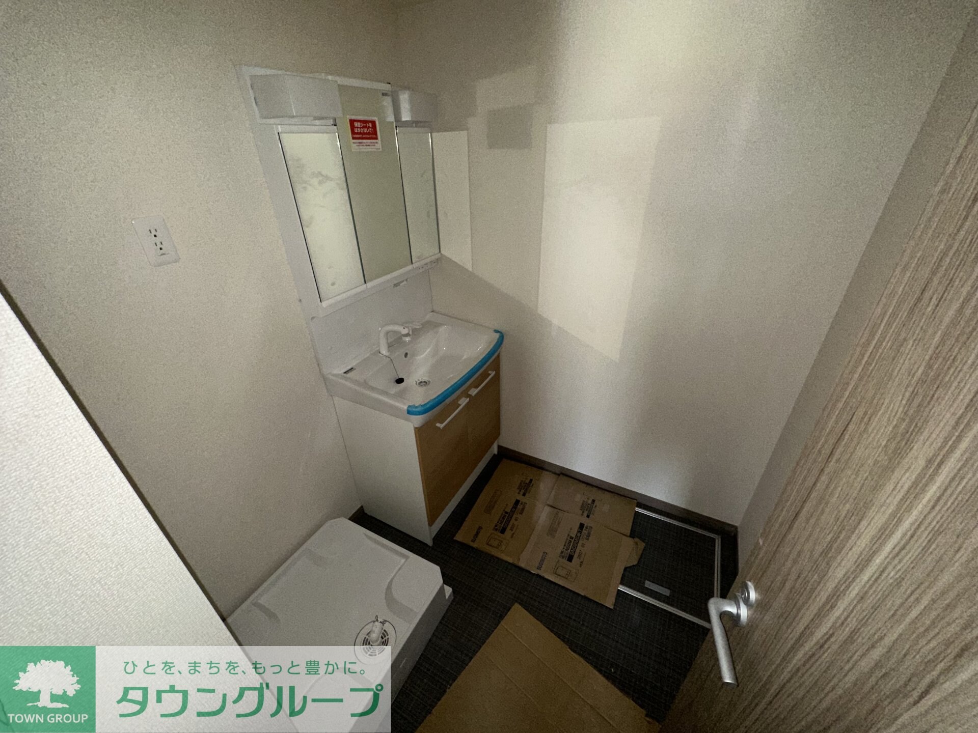 町田レジデンスの物件内観写真