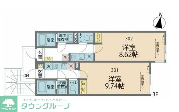 カインドネス相模大野の物件間取画像