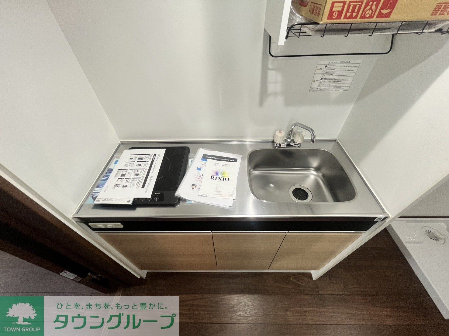 アデラインの物件内観写真