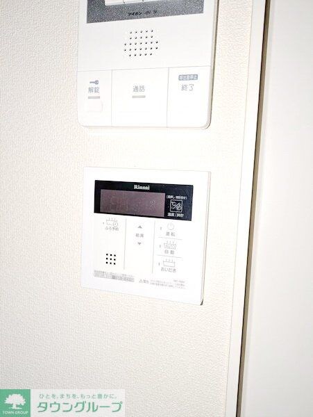 ルナ・ピエナ北里の物件内観写真