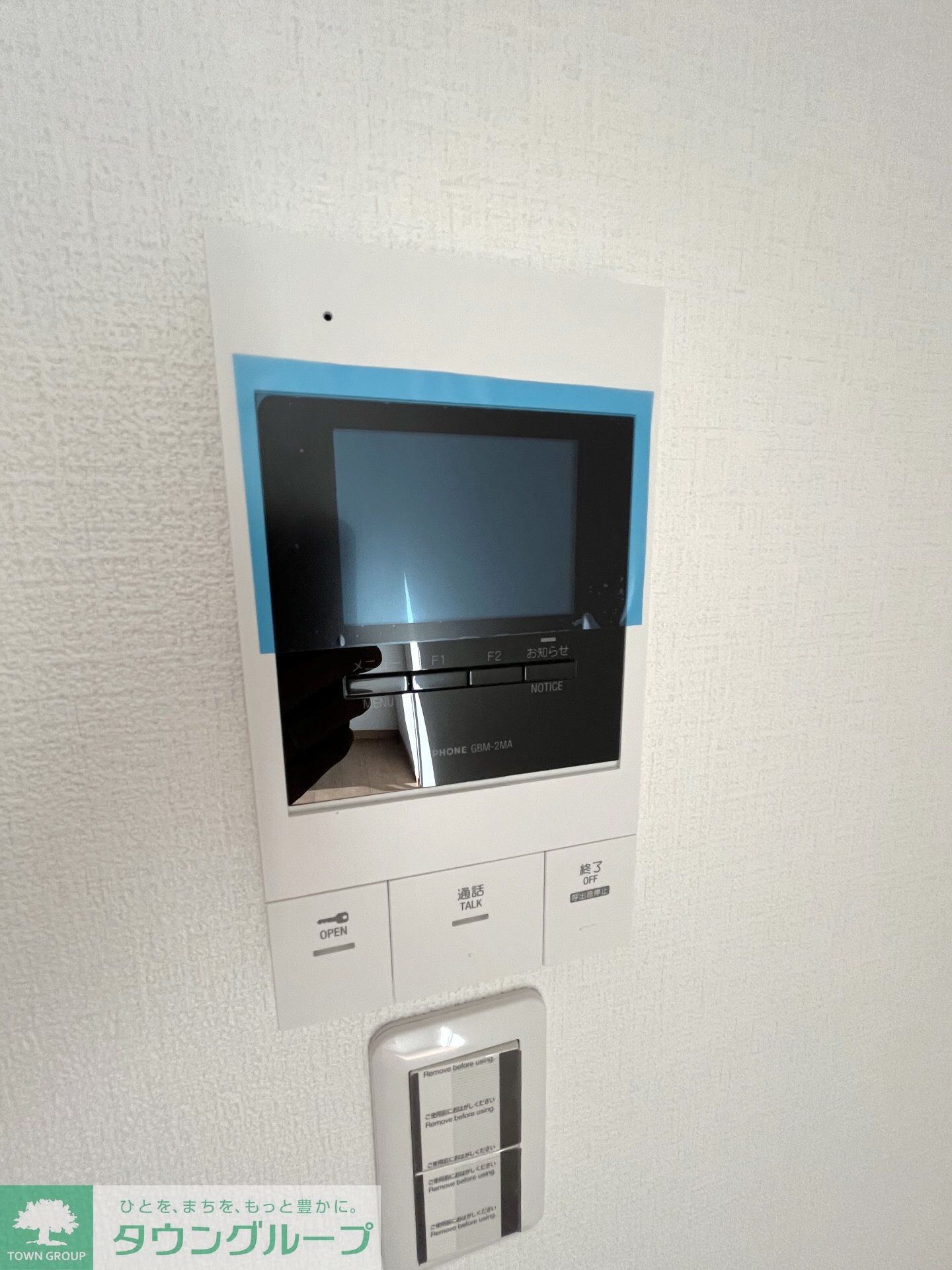 Ａｍｂｉｔｉｏｎ相武台前の物件内観写真