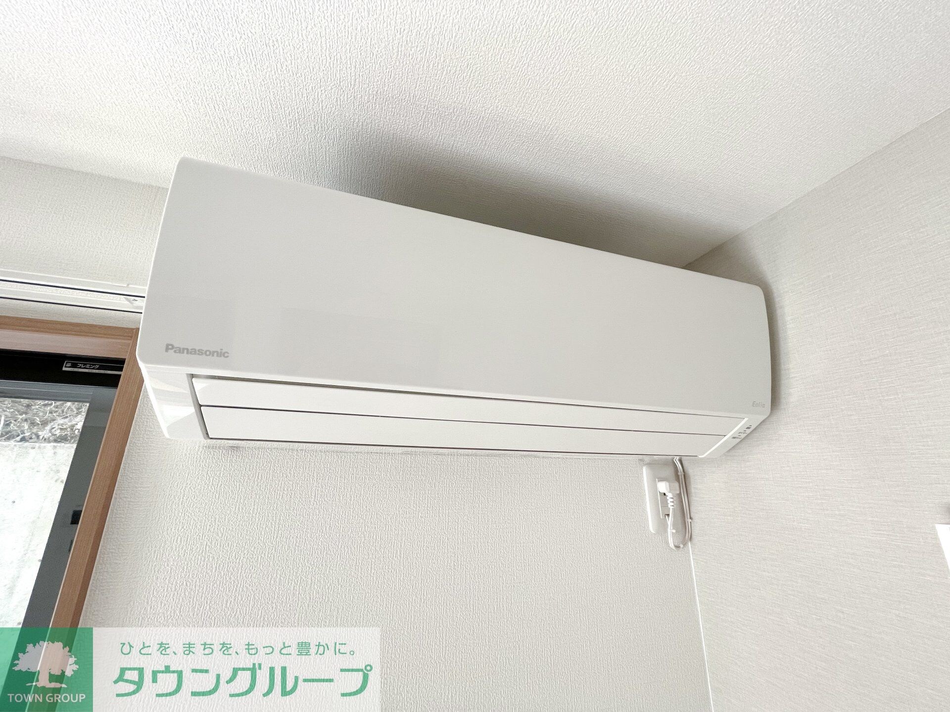 Ａｍｂｉｔｉｏｎ相武台前の物件内観写真