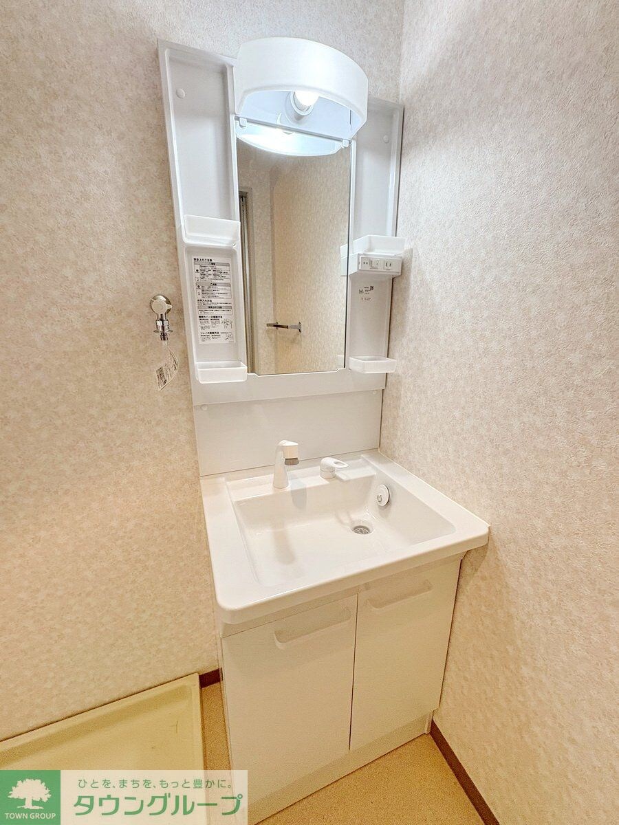 ドミールいぶき野の物件内観写真