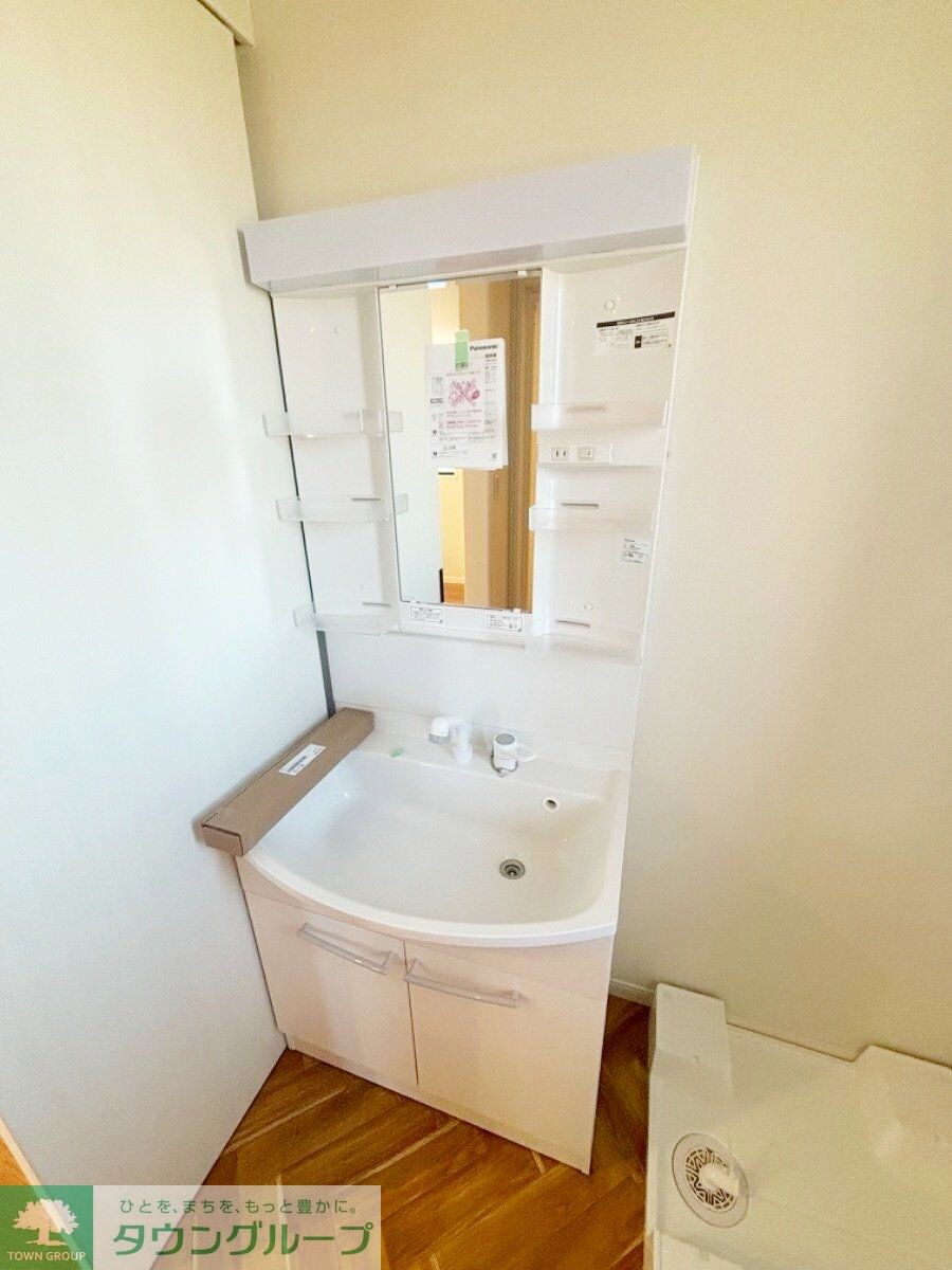 ウィステリアの物件内観写真