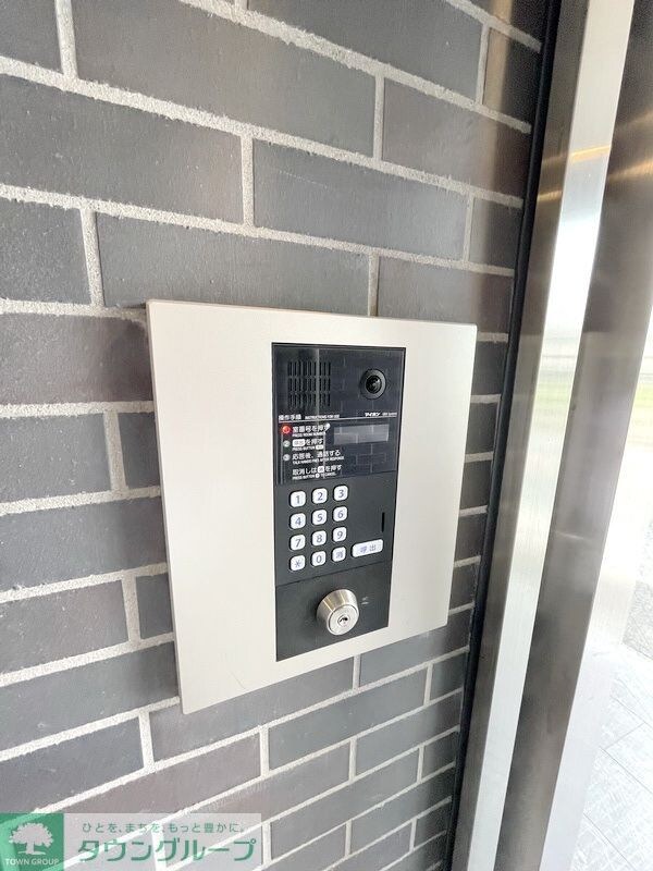 グランコモド小田急相模原の物件内観写真