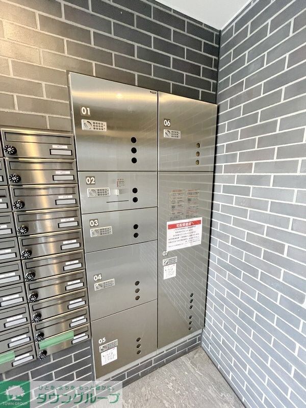 グランコモド小田急相模原の物件内観写真