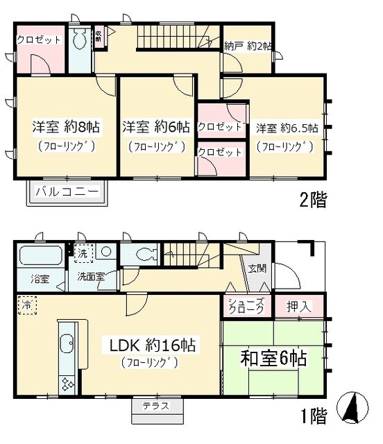 成瀬台ヒルズの物件内観写真