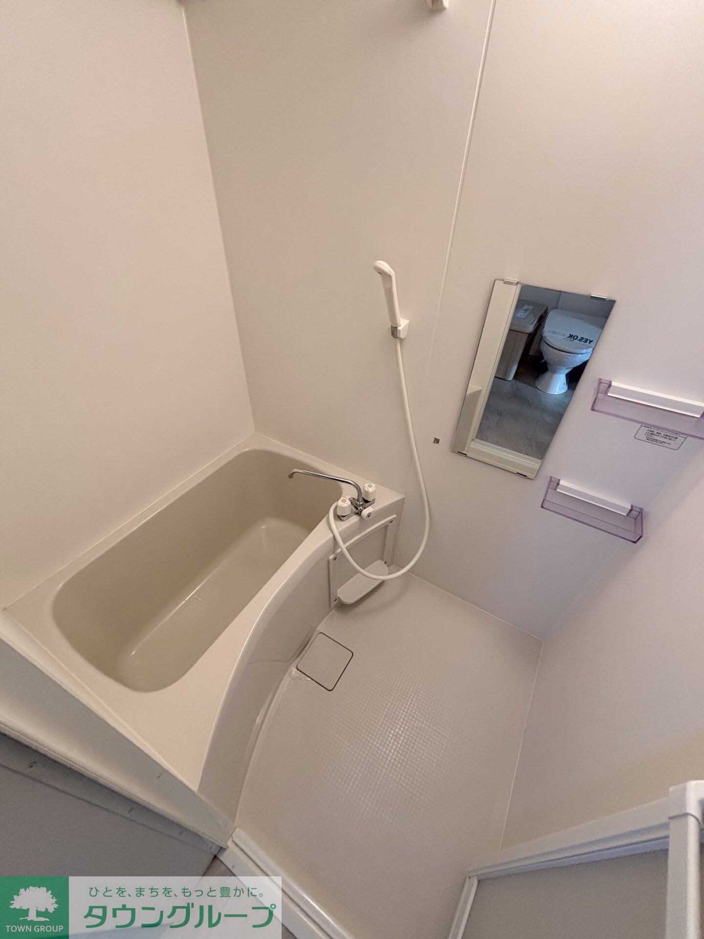 ブラントン八王子の物件内観写真