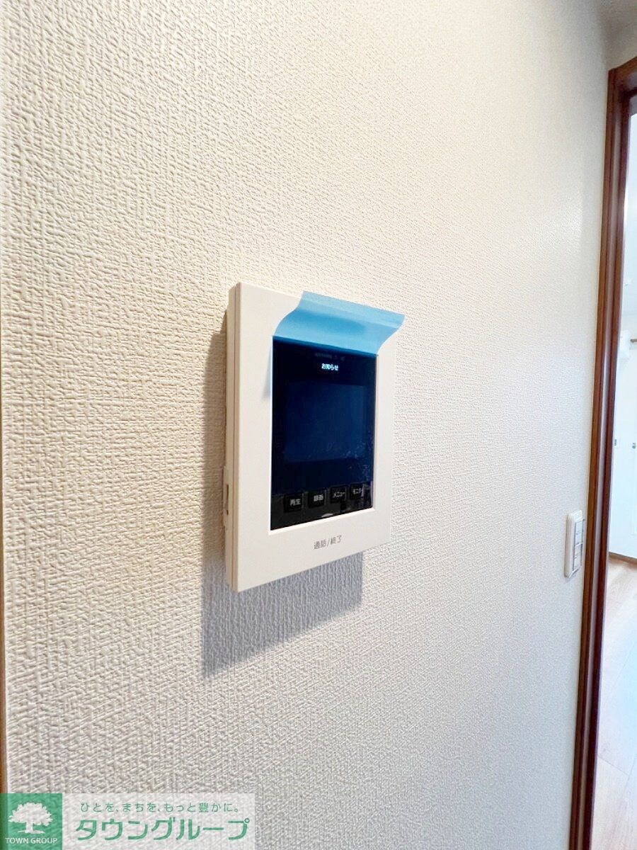 ミル　クラルテの物件内観写真