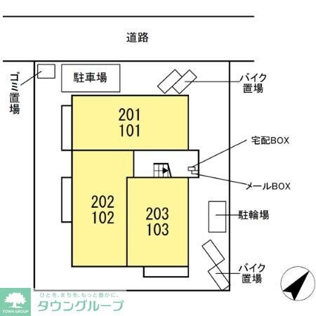 STの物件内観写真