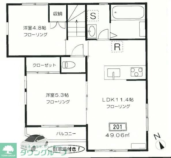 SUNRISEの物件間取画像