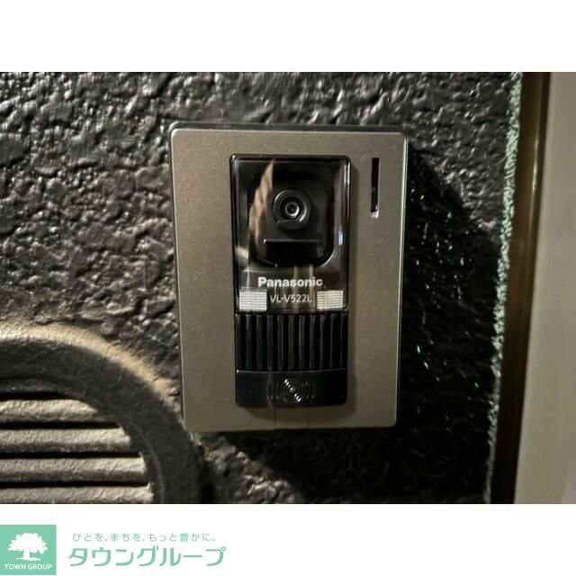 グランドール横倉の物件内観写真