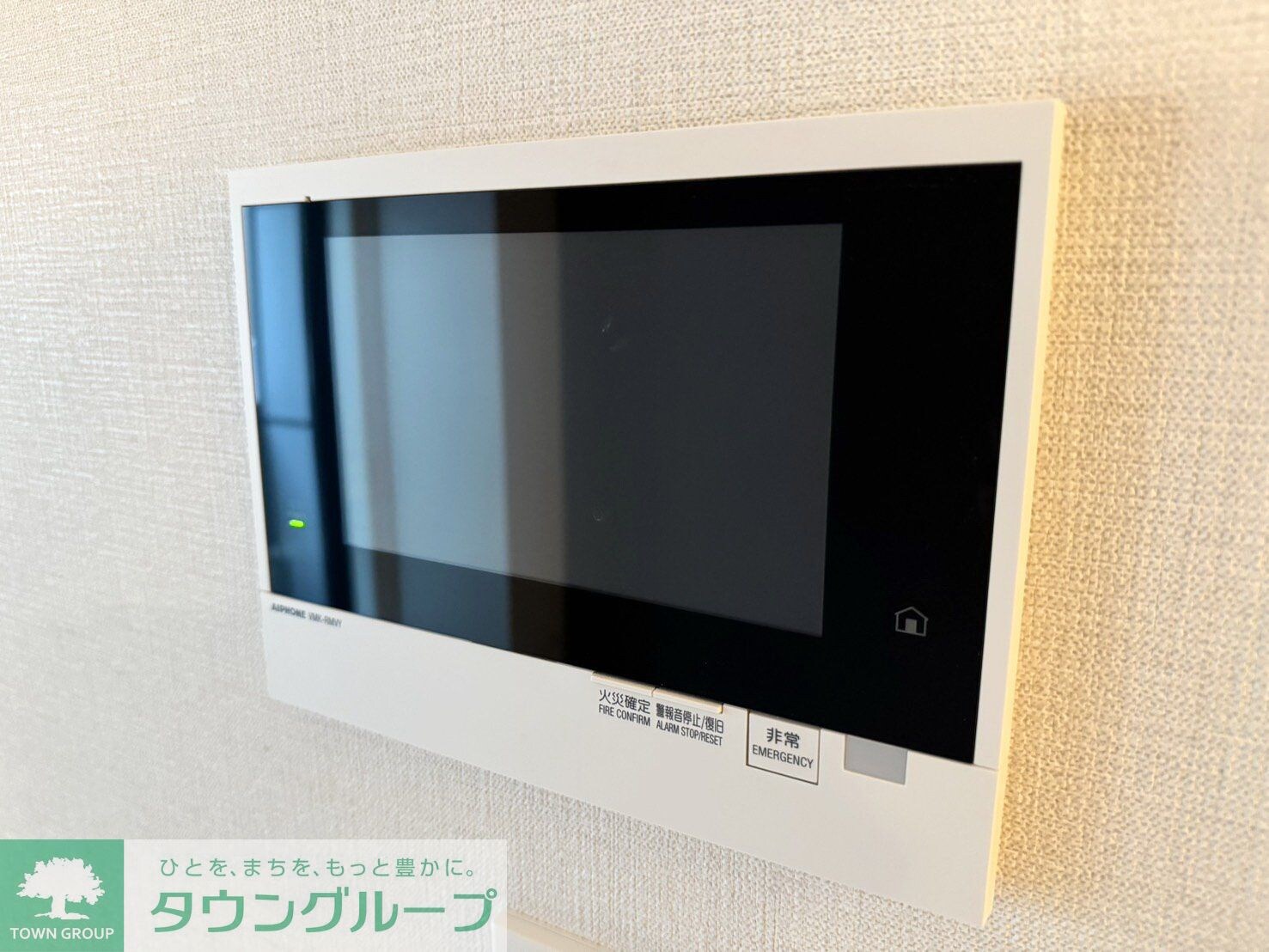 Wレジデンス多摩川の物件内観写真