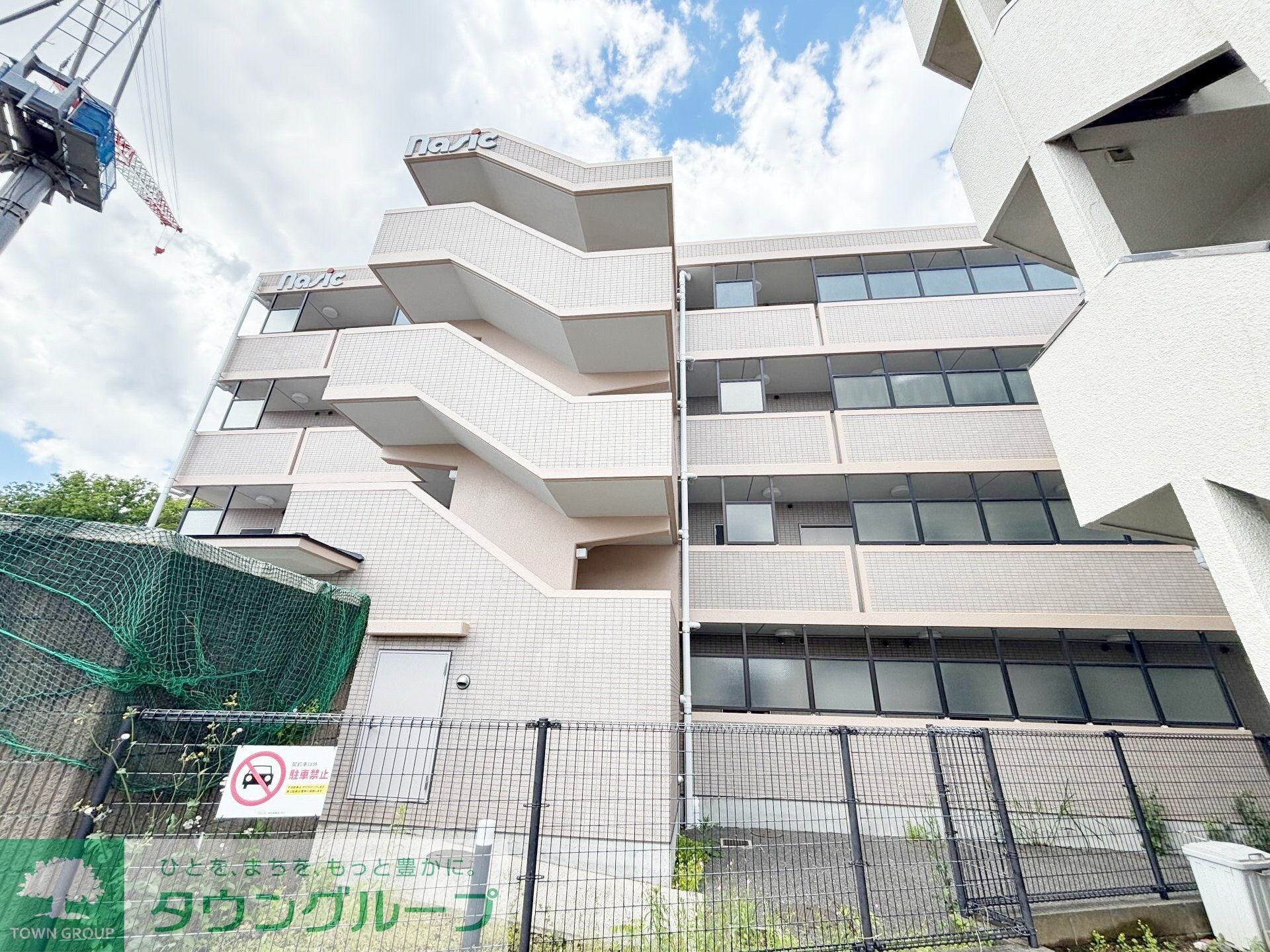 ドミトリー白根の物件内観写真