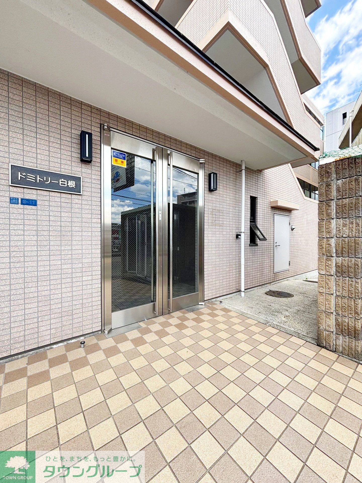 ドミトリー白根の物件内観写真