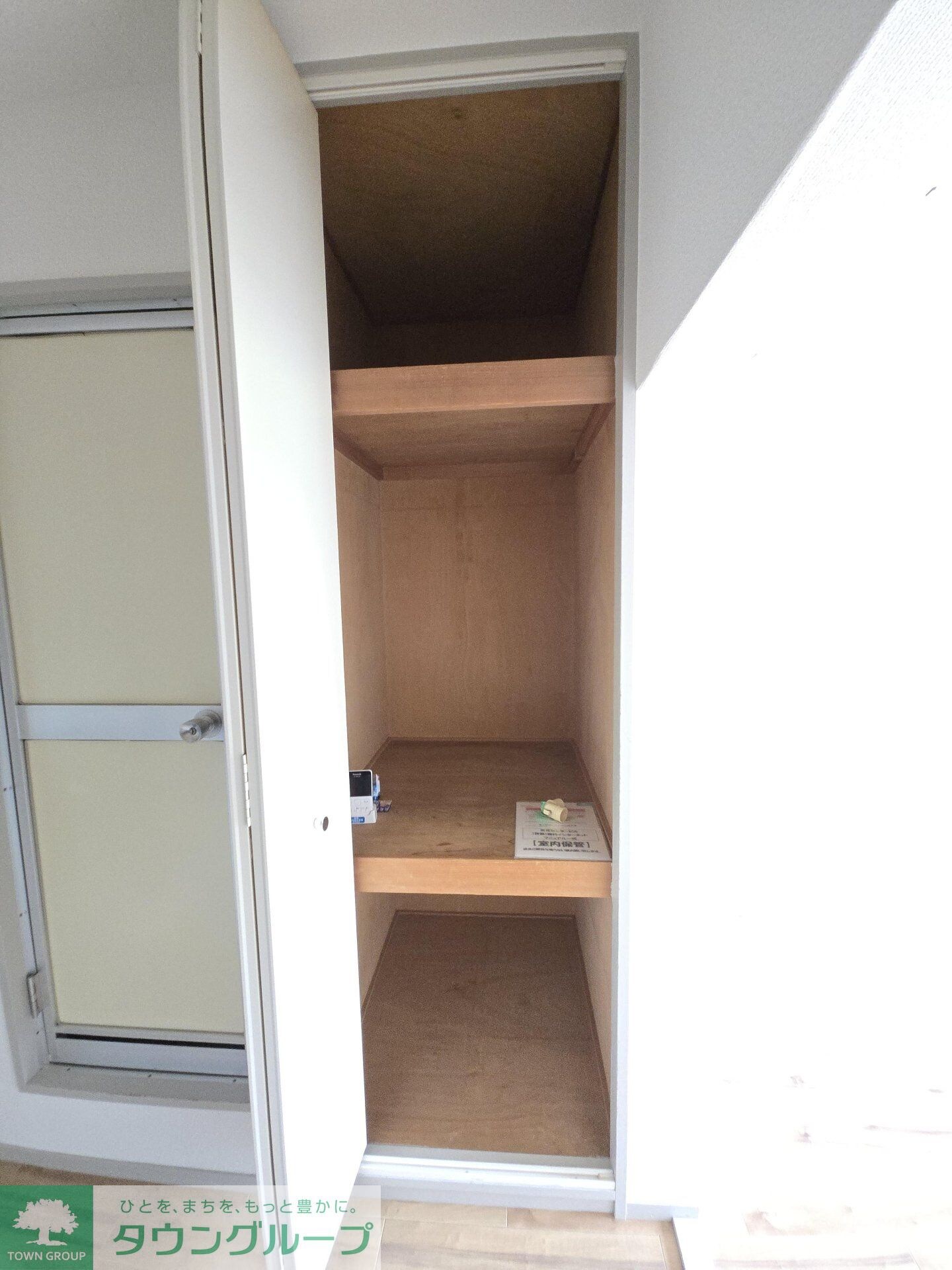 青木葉センタービルの物件内観写真