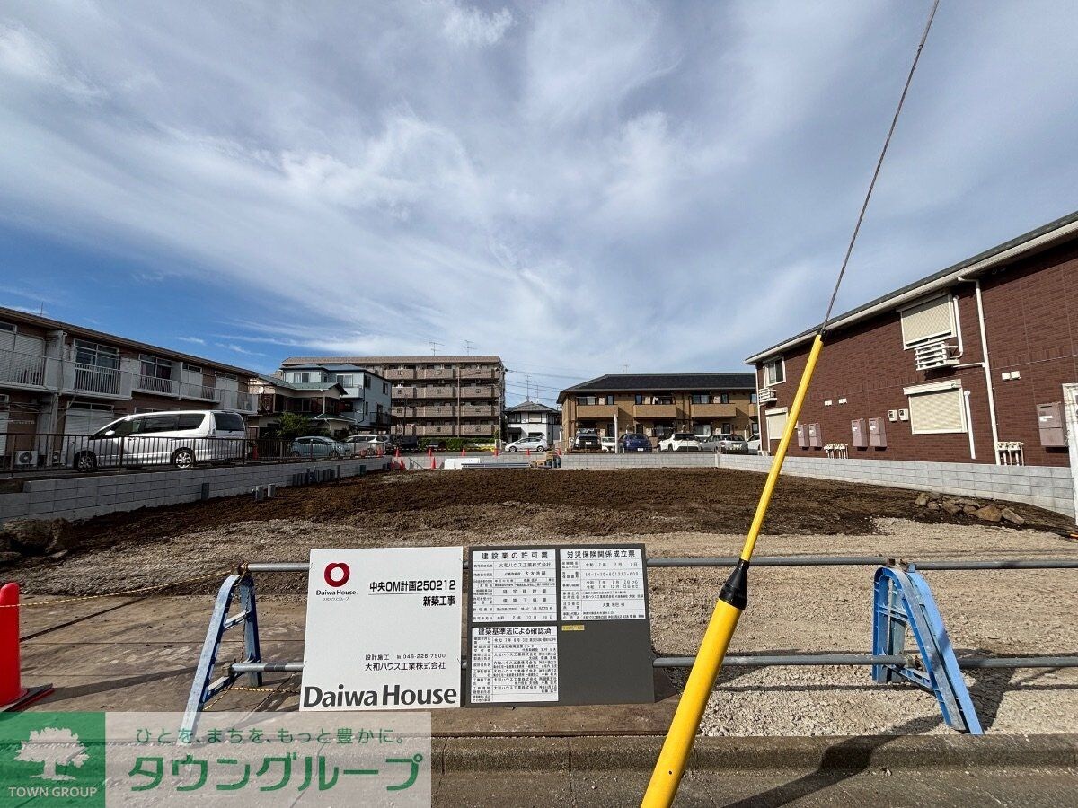 Centraleの物件内観写真