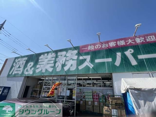 riverside terraceの物件内観写真