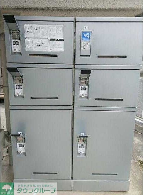 サニーハイツの物件内観写真