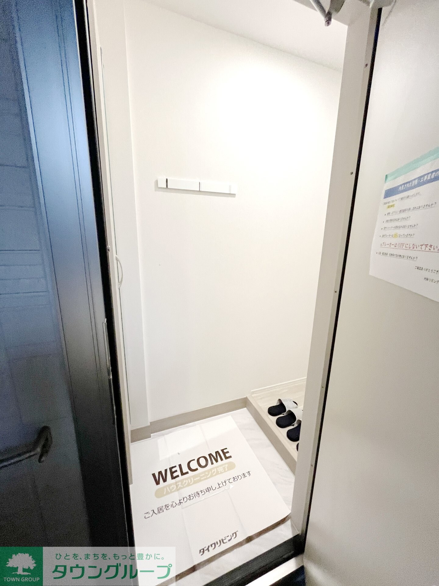 D-ROOM松木Bの物件内観写真