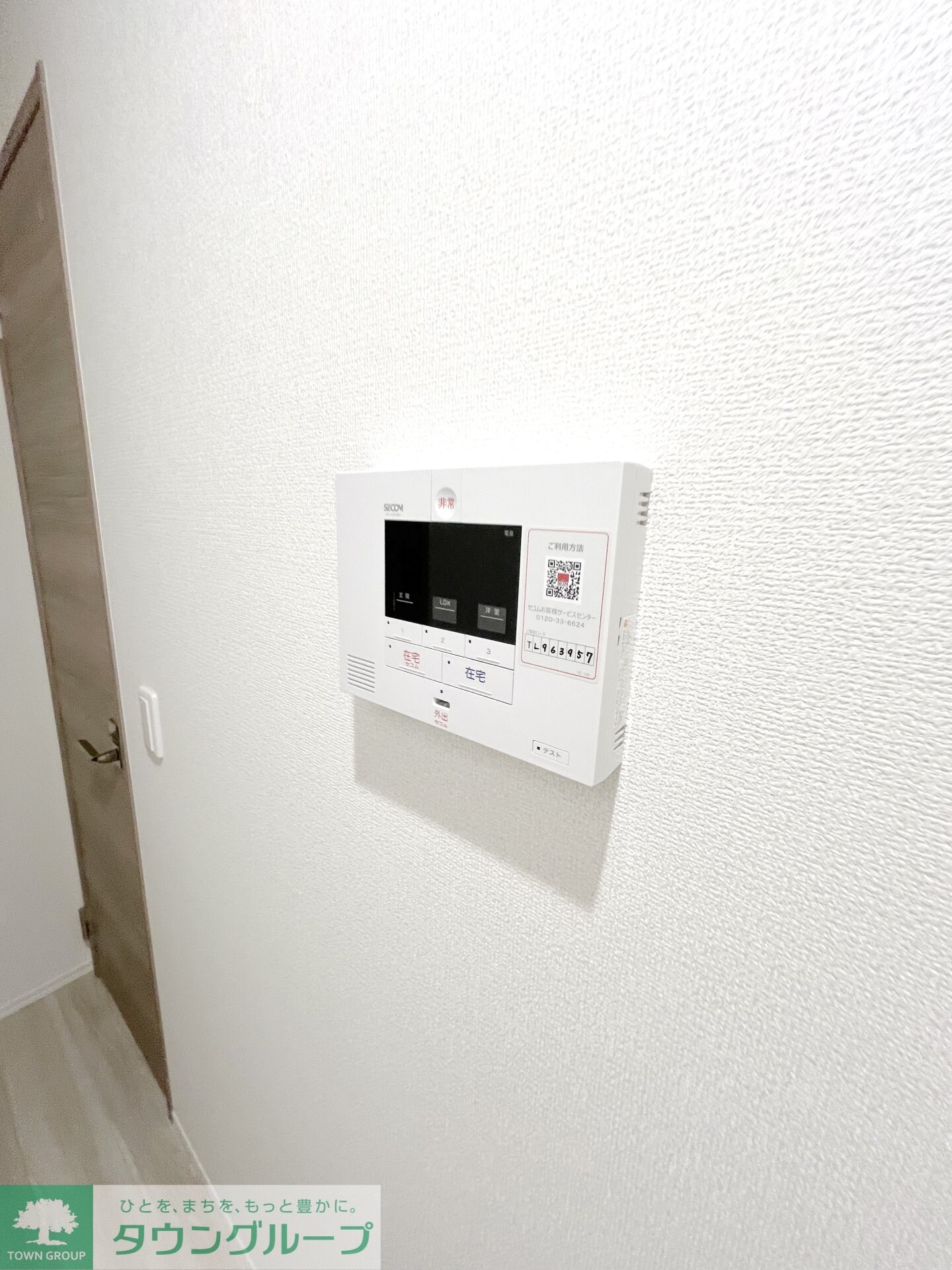 D-ROOM松木Bの物件内観写真