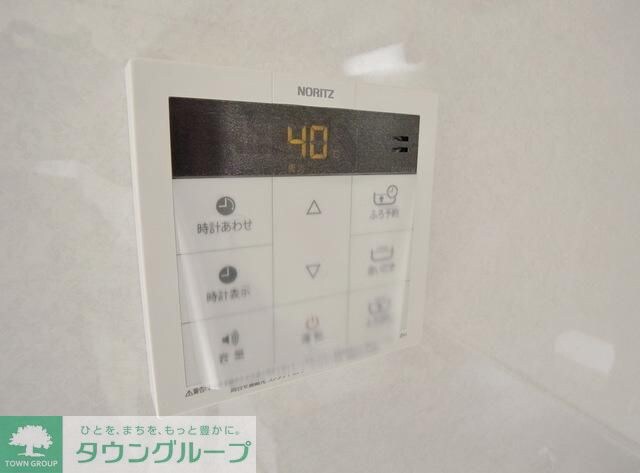 フルール日野の物件内観写真