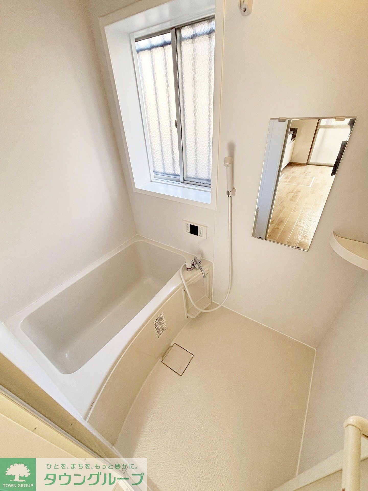 フルール日野の物件内観写真